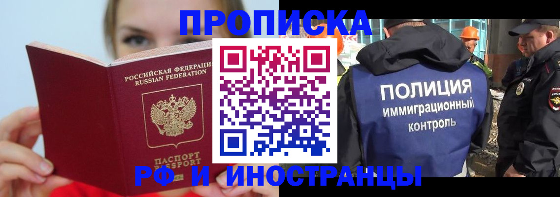 форма 3 в Сольцах